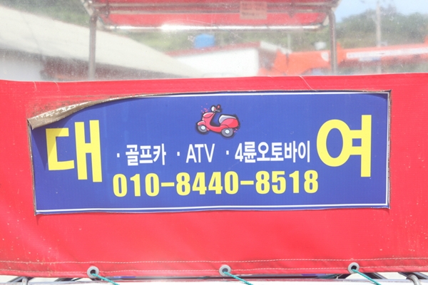 e3ef96af1eed683dd339512bbb6e9d0a.jpg
